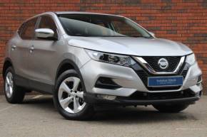 2020 (70) Nissan Qashqai at Yorkshire Vehicle Solutions York